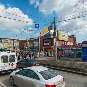 Екатеринбург, Улица Амундсена, 63: фото