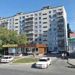 Borisa Bogatkova Street, 208к1, Novosibirsk: photo