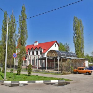 Bulvar Druzhby, 2А, Stariy Oskol: photo