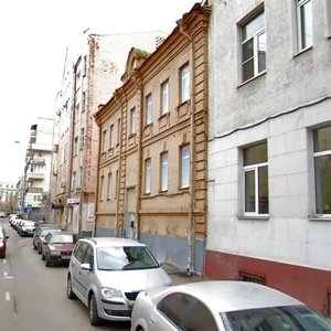 Bolshoy Kozikhinsky Lane, 25, Moscow: photo