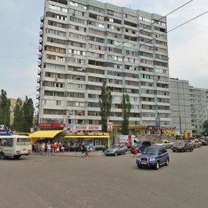 Ulitsa Yulyusa Yanonisa, 1, Voronezh: photo