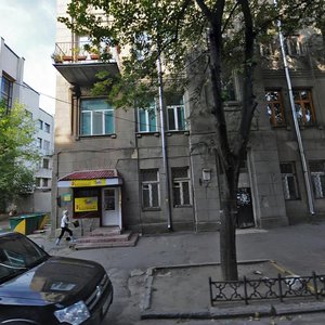 Mystetstv Street, 17, Kharkiv: photo