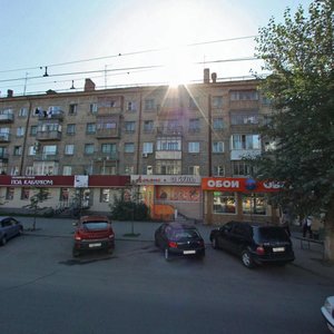 Karla Marksa Avenue, 10, Novosibirsk: photo