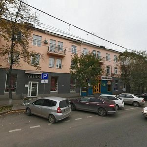Gertsena Street, 82 ، تيومين: صورة