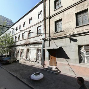 Gazetniy Lane, No:99/168, Rostov‑na‑Donu: Fotoğraflar