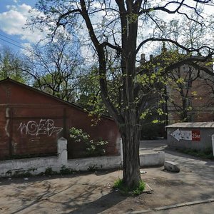 Мариуполь, Соборная улица, 7: фото