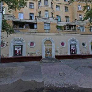 V.I. Lenina Avenue, 103, : foto