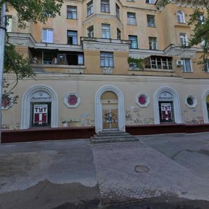 V.I. Lenina Avenue, 103, Volgograd: photo