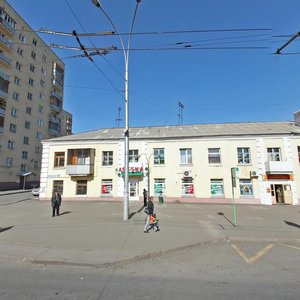 Lenina Avenue, 2, Kemerovo: photo