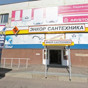 Tekstilschikov street, 2Д, Voronezh: photo