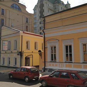 Bolshaya Nikitskaya Street, 47с3, Moscow: photo