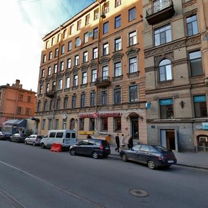2nd Sovetskaya Street, 10 ، سان بطرسبرغ: صورة