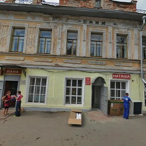Ulitsa Lenina, 59/8, Tutaev: photo