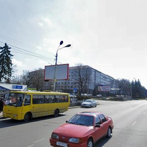 Holosiivskyi Avenue, 95, Kyiv: photo