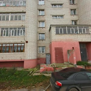 Kapitana Rachkova Avenue, 1, Kstovo: photo