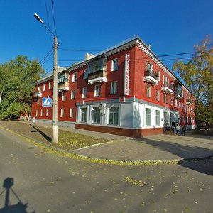 Parkovaya Street, 2 ، : صورة