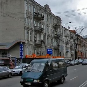 Saksahanskoho Street, 112А, Kyiv: photo