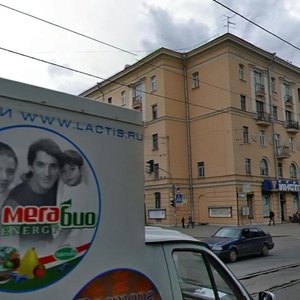 Obukhovskoy Oborony Avenue, 93, Saint Petersburg: photo