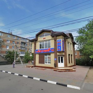 Батайск, Улица Луначарского, 183А: фото
