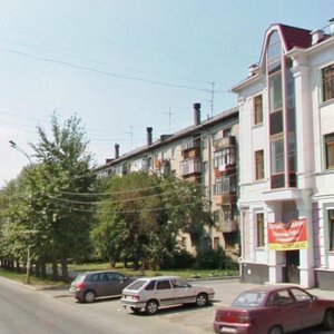 Azina Street, 18А ، يكاترينبورغ: صورة