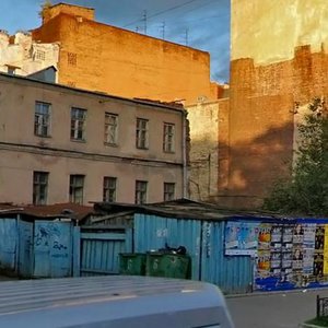 Санкт‑Петербург, Греческий проспект, 3: фото