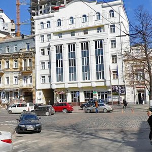 Bohdana Khmelnytskoho Street, 48, Kyiv: photo