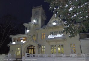 Dostoevskogo Street, 60, Sarapul: photo