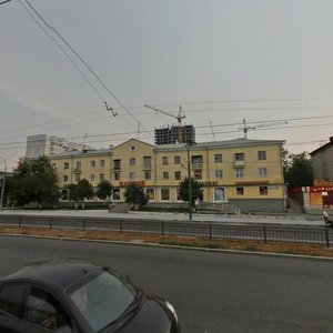 Scherbakova Street, 43, Yekaterinburg: photo