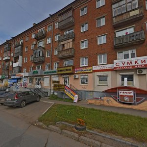 Pastukhov Street, 37, Izhevsk: photo