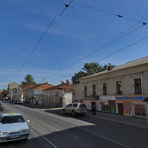 Poltavs'kyi Shlyakh Street, No:27, Harkiv: Fotoğraflar