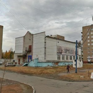 Vzletnaya Street, 16, Barnaul: photo