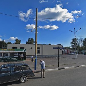 Ногинск, Комсомольская улица, 41: фото