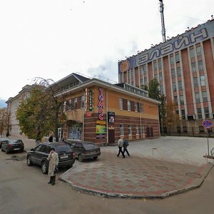 Sovetskaya Street, 134, Yoshkar‑Ola: photo