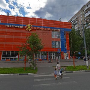Pionerskaya Street, 2А, Balashiha: photo