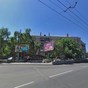 Полтава, Улица Гагарина, 1: фото