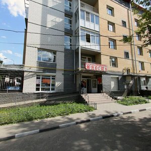 Soyuzniy Avenue, 9А, Nizhny Novgorod: photo