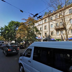 Pryvokzalna Street, 3, Dnipro: photo