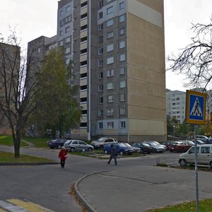 Niakrasava Street, 17 ، مينسك: صورة