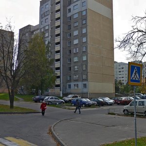 Niakrasava Street, 17, Minsk: photo