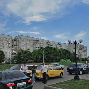 Харьков, Проспект Тракторостроителей, 90: фото