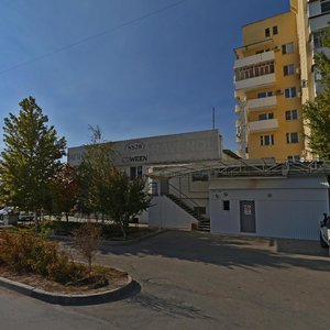 Волжский, Улица 40 лет Победы, 7А: фото