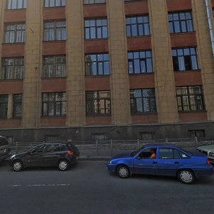 8th Sovetskaya Street, 3, Saint Petersburg: photo