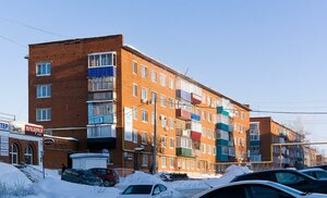 Ulitsa 20 let Pobedy, 11А ، : صورة