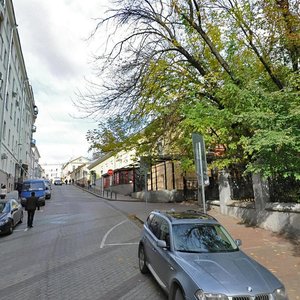 Bolshoy Spasoglinischevsky Lane, No:3с5, Moskova: Fotoğraflar