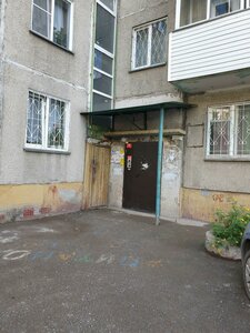 Poltavskaya ulitsa, 47, Novosibirsk: photo
