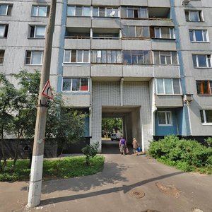 Kolomenskaya Embankment, 26к2 ، موسكو: صورة