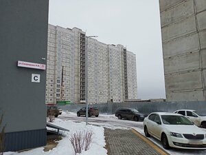 I.V. Sviridova Street, 22к4, Lipetsk: photo