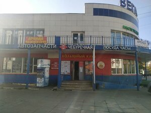 Sovetskaya Street, 8/1, Solnechnogorsk: photo