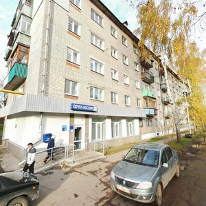 Imeni Geroya Sovetskogo Soyuza Davydova Street, 14, : foto