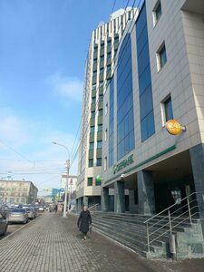 Serebrennikovskaya Street, No:20, Novosibirsk: Fotoğraflar